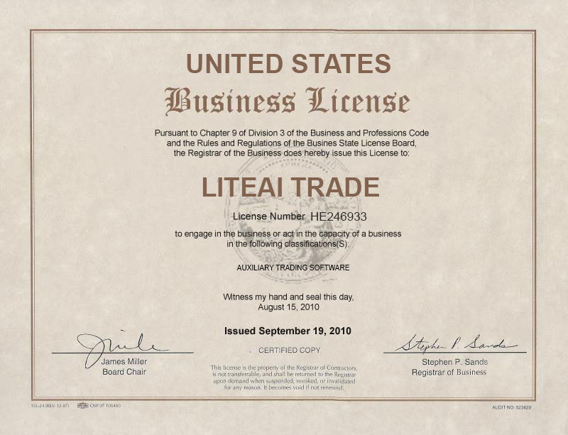  LiteAI Trade  Certificate 